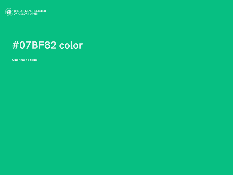 #07BF82 color image