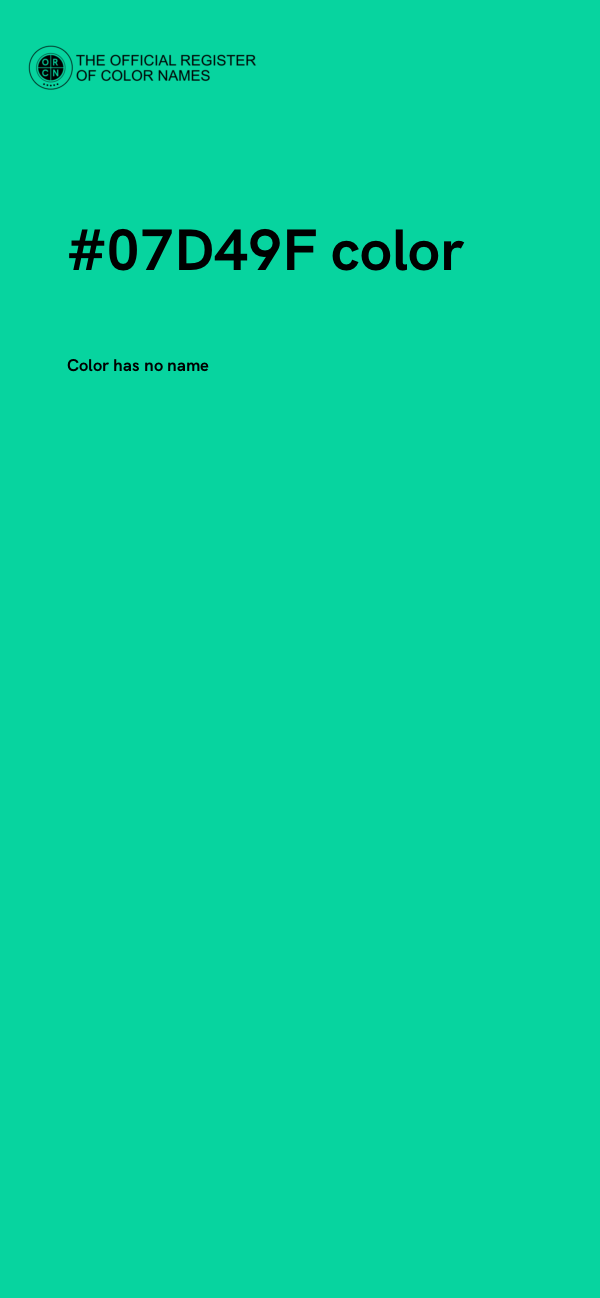 #07D49F color image