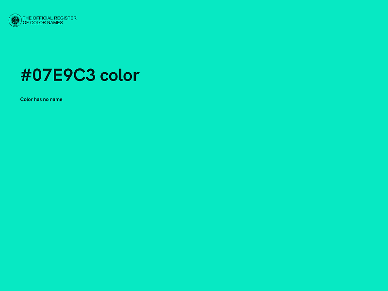 #07E9C3 color image