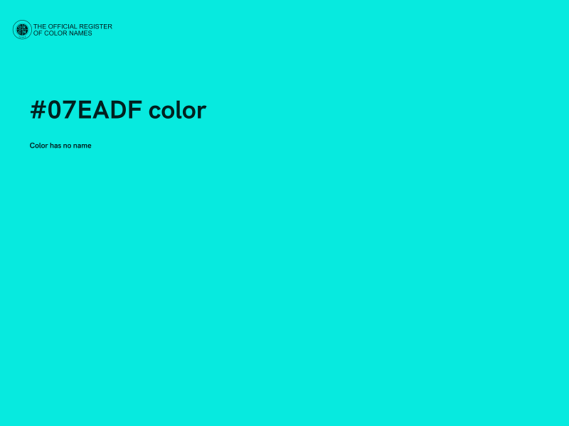 #07EADF color image