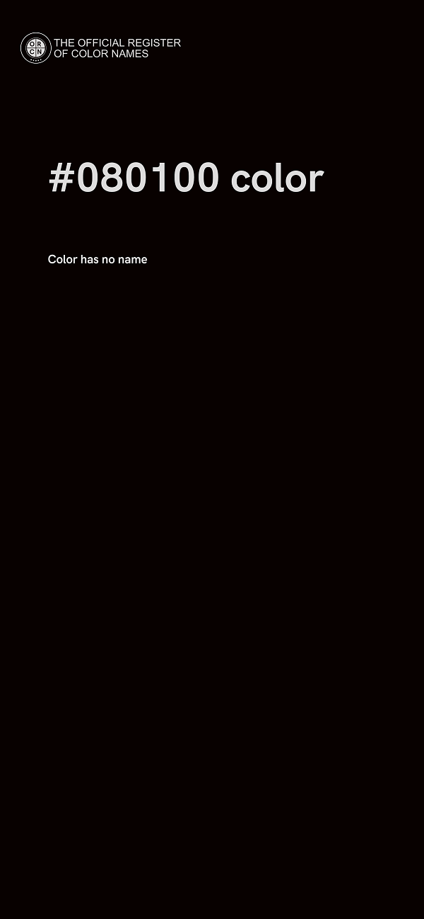 #080100 color image