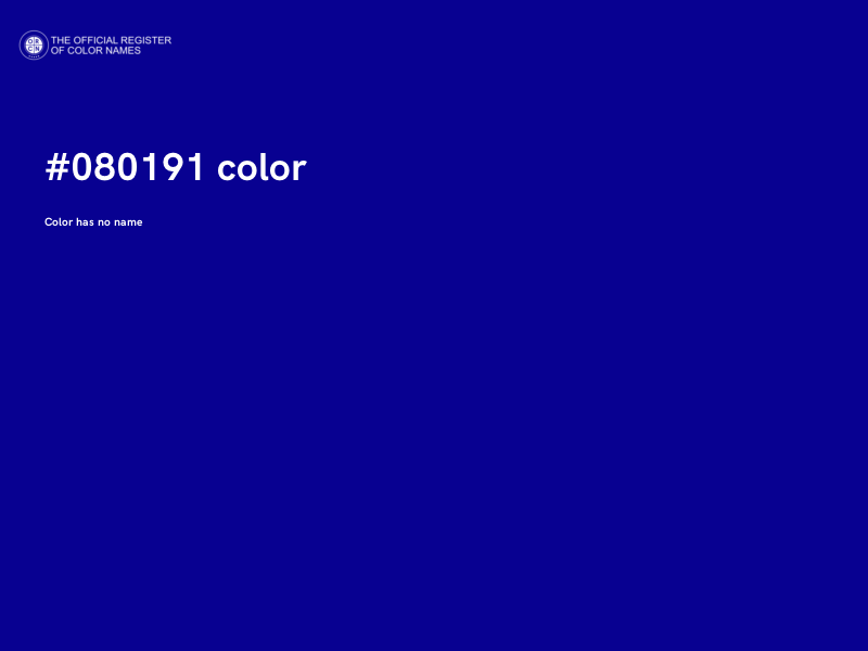 #080191 color image