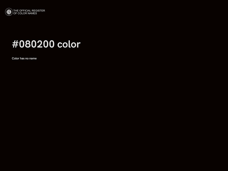 #080200 color image