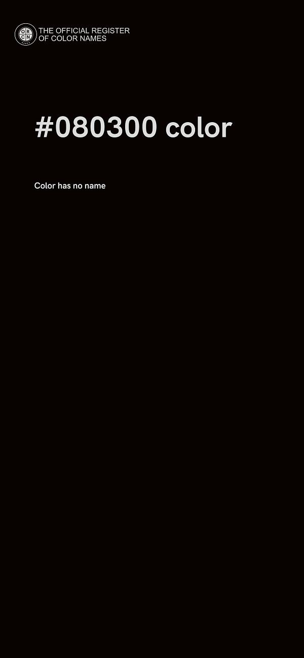 #080300 color image