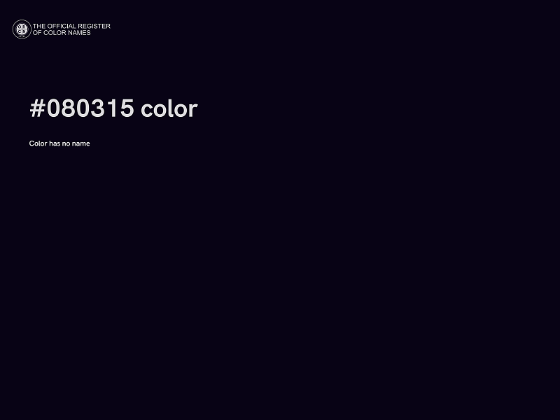 #080315 color image