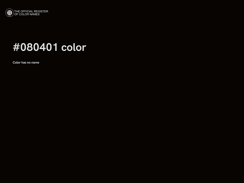 #080401 color image