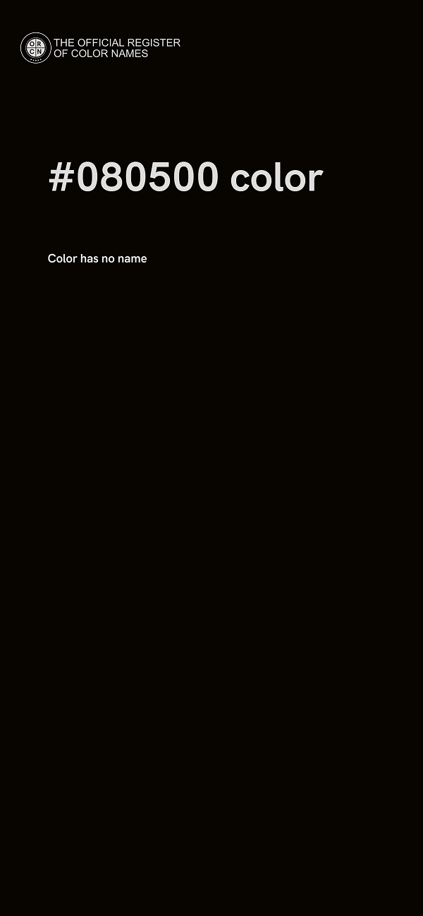 #080500 color image