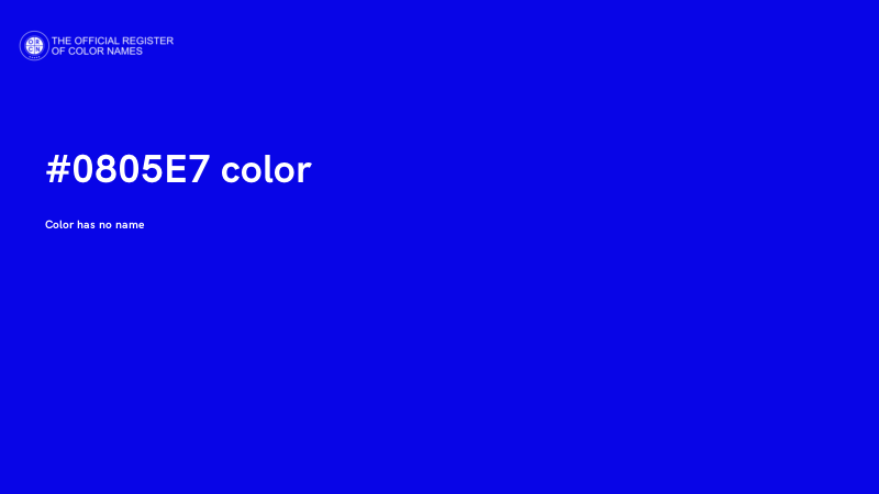 #0805E7 color image