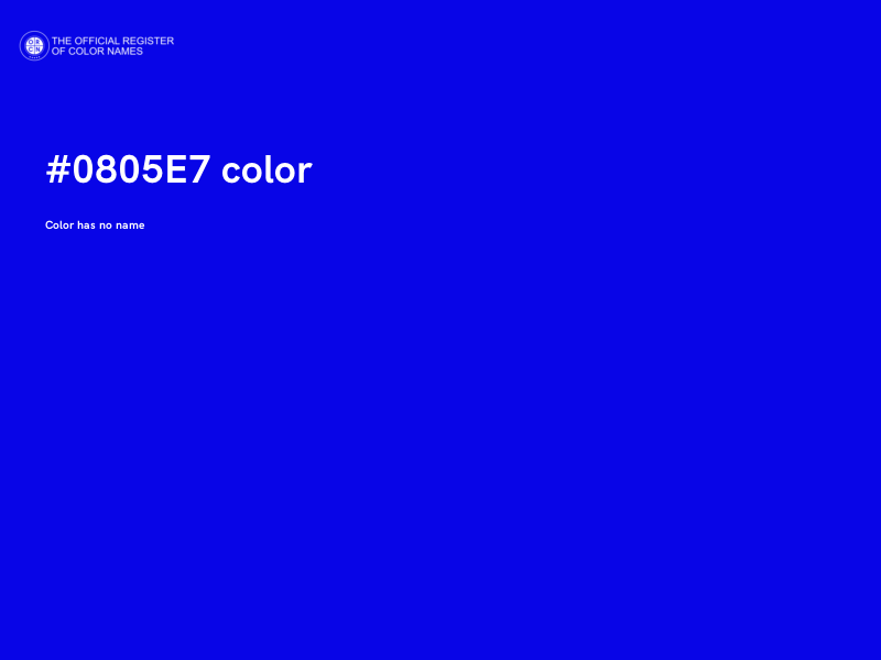 #0805E7 color image