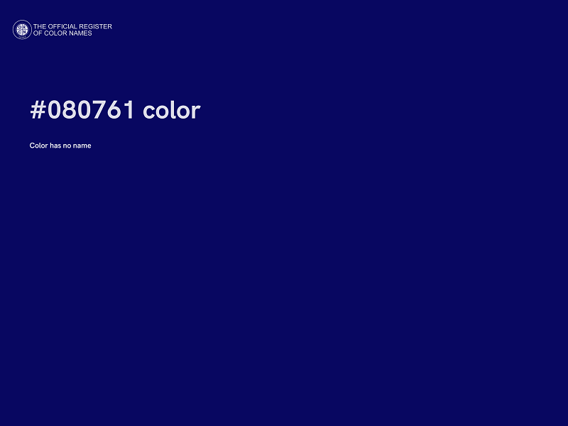 #080761 color image
