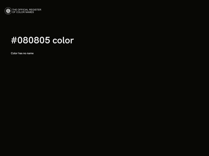 #080805 color image