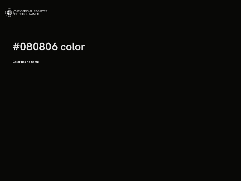 #080806 color image