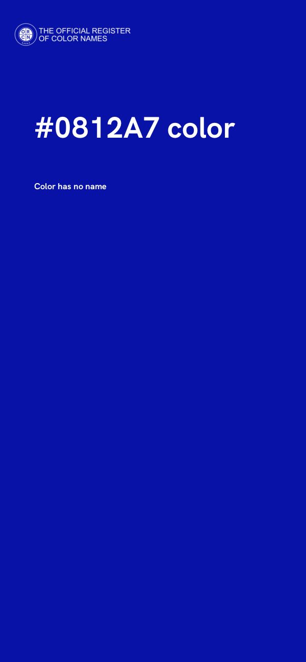 #0812A7 color image