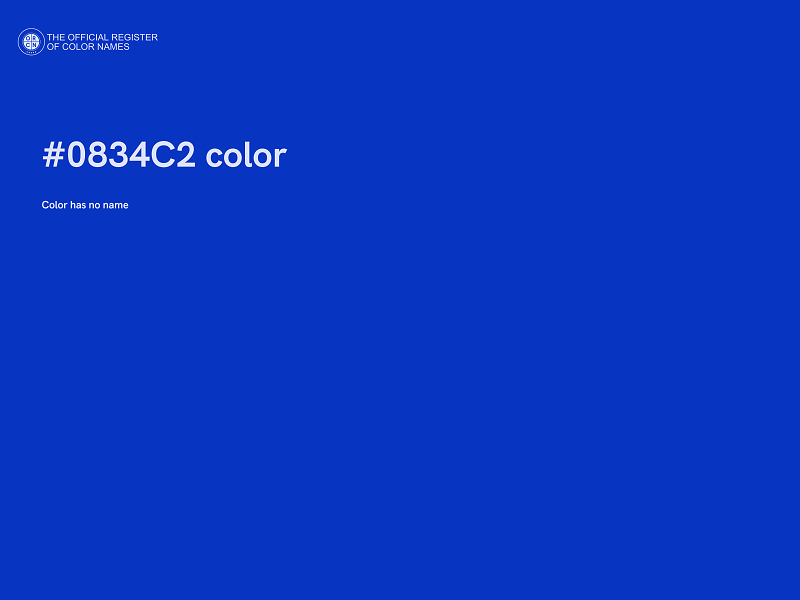 #0834C2 color image