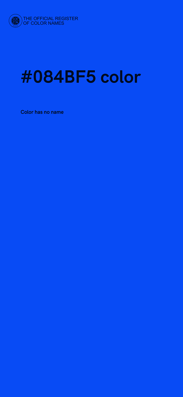 #084BF5 color image