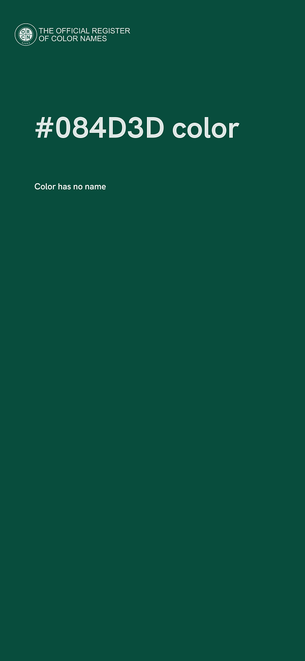 #084D3D color image