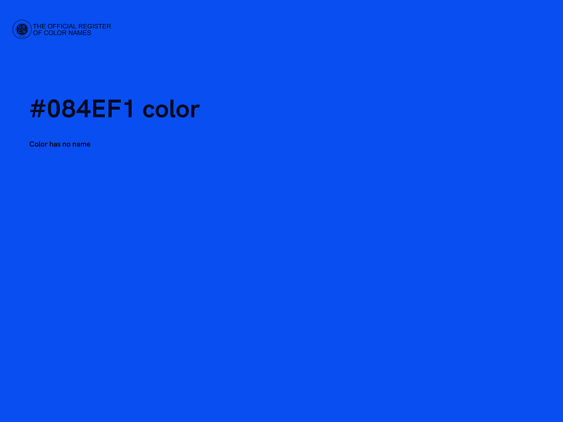 #084EF1 color image