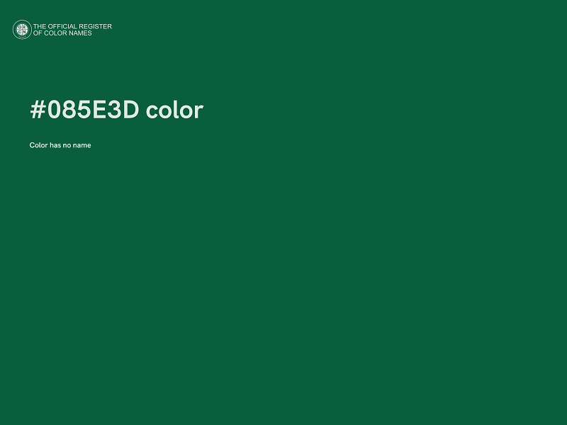 #085E3D color image