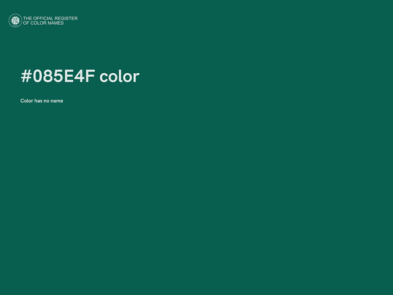 #085E4F color image