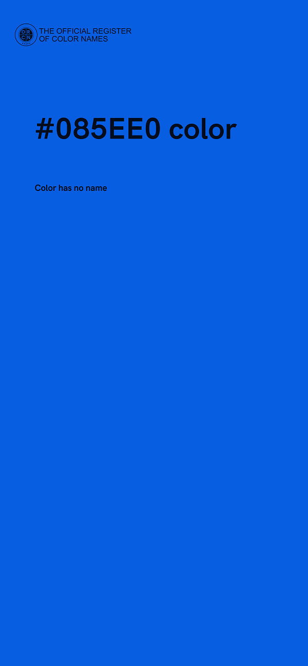 #085EE0 color image
