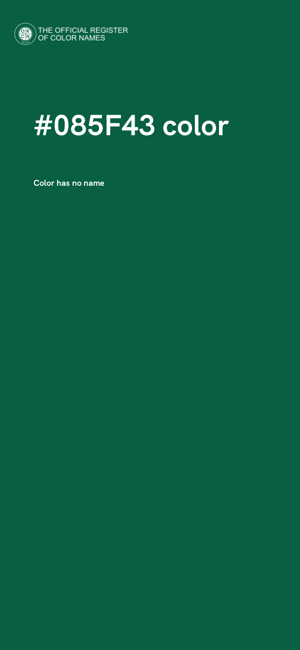 #085F43 color image