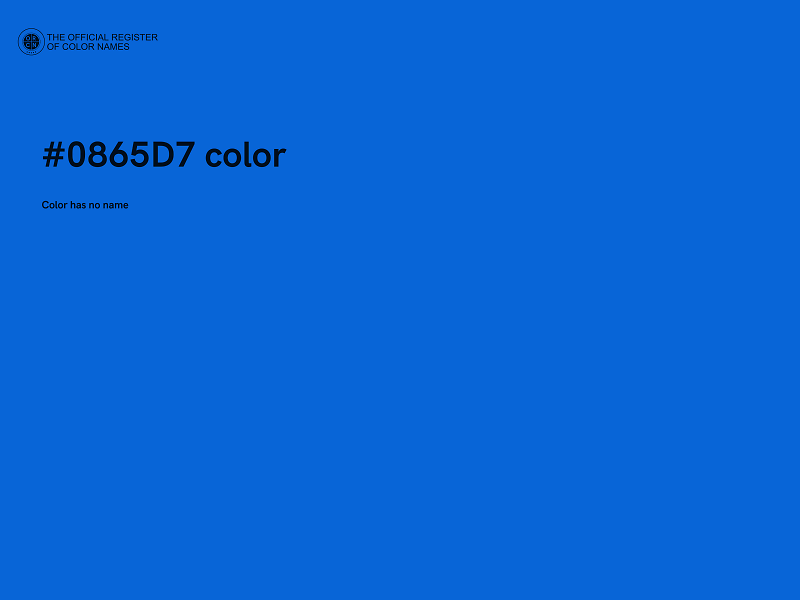 #0865D7 color image