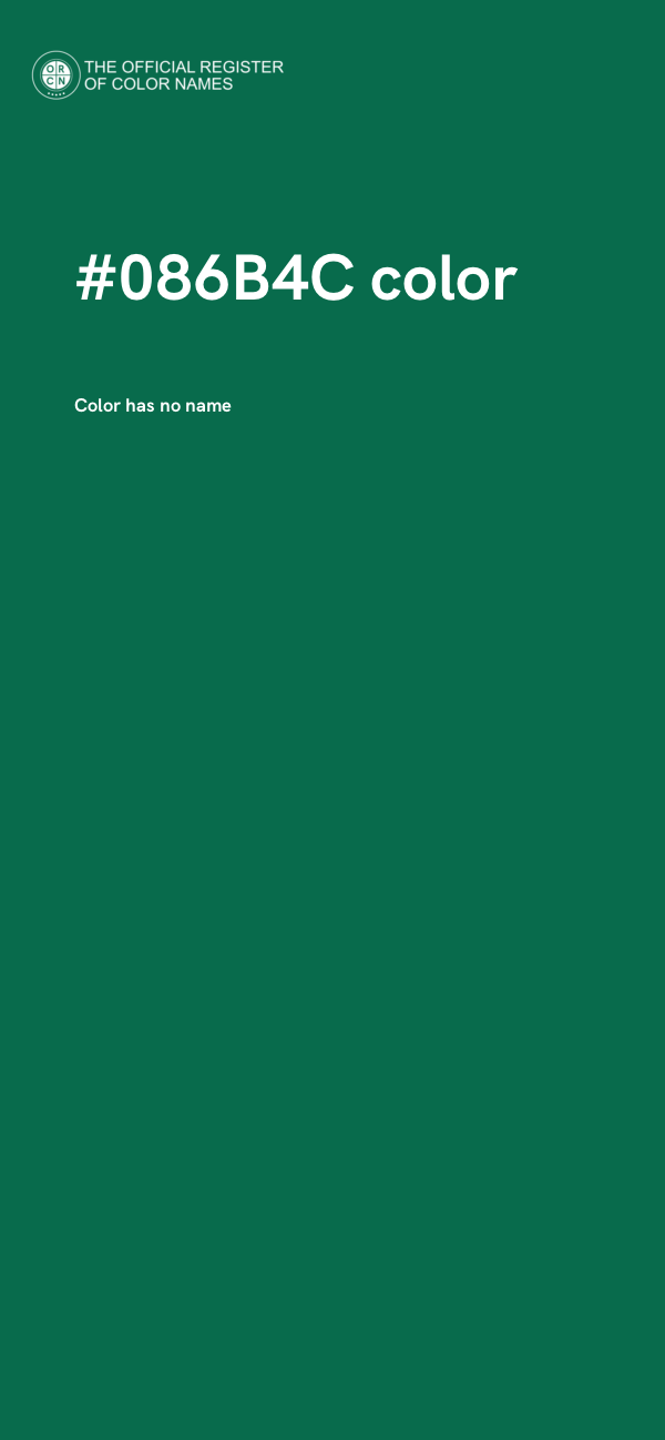 #086B4C color image
