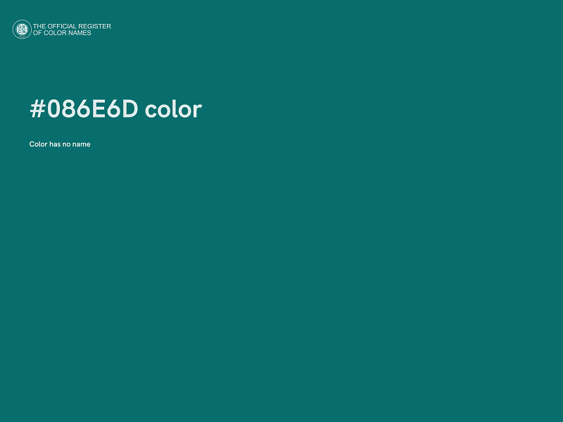 #086E6D color image