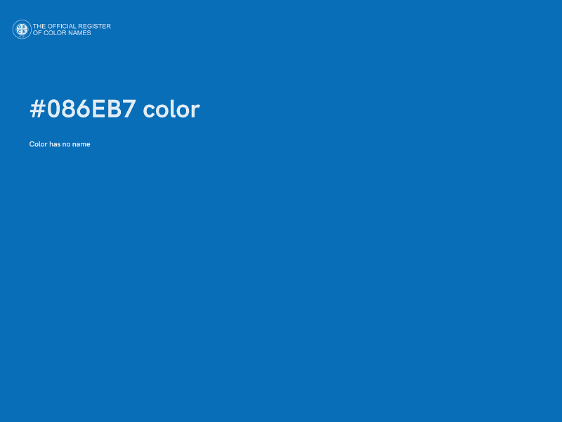 #086EB7 color image