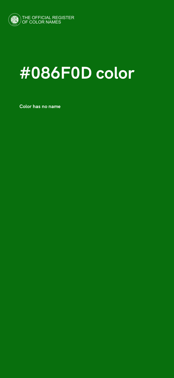 #086F0D color image