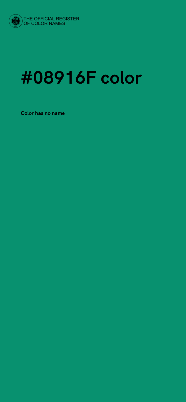 #08916F color image