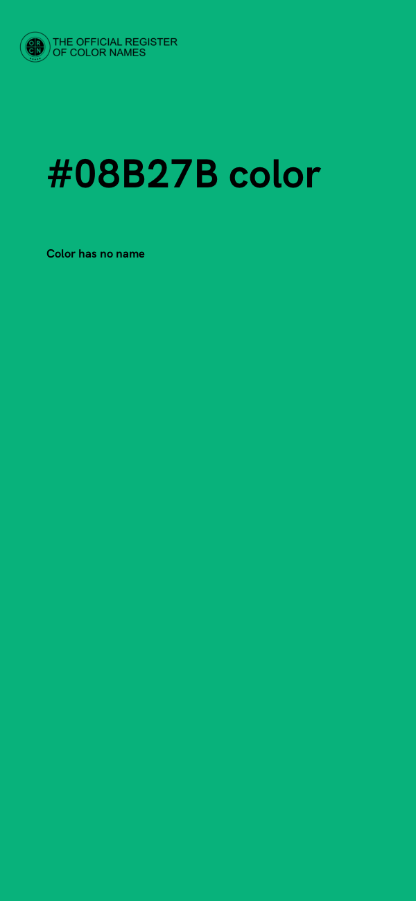 #08B27B color image