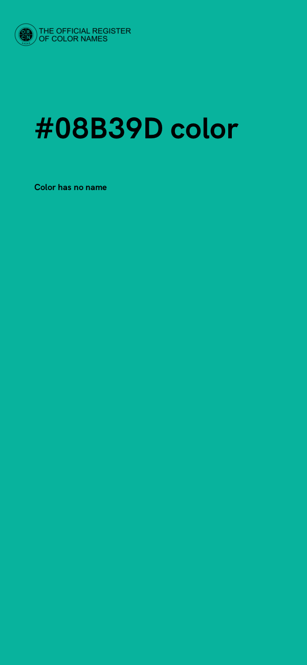 #08B39D color image