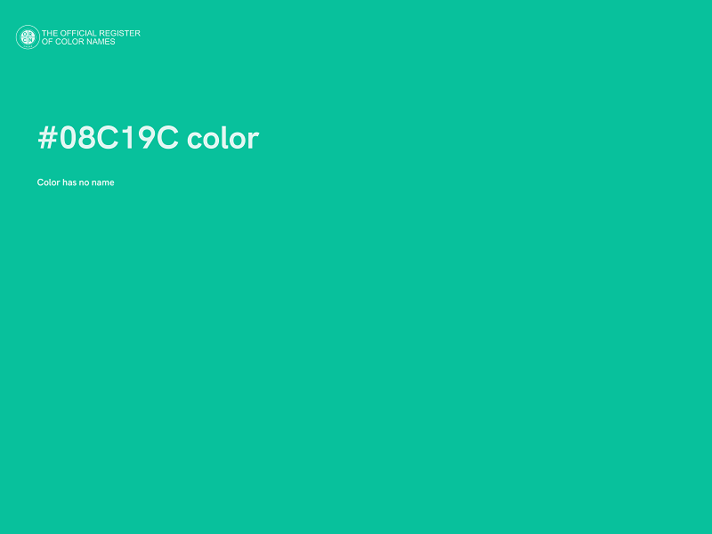 #08C19C color image