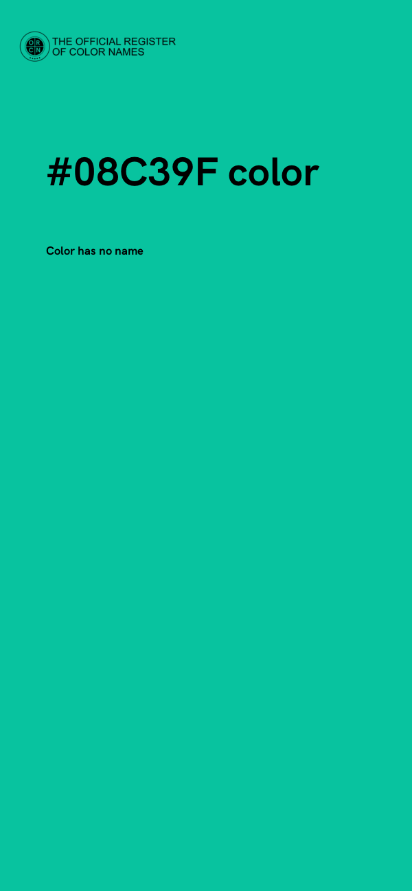 #08C39F color image