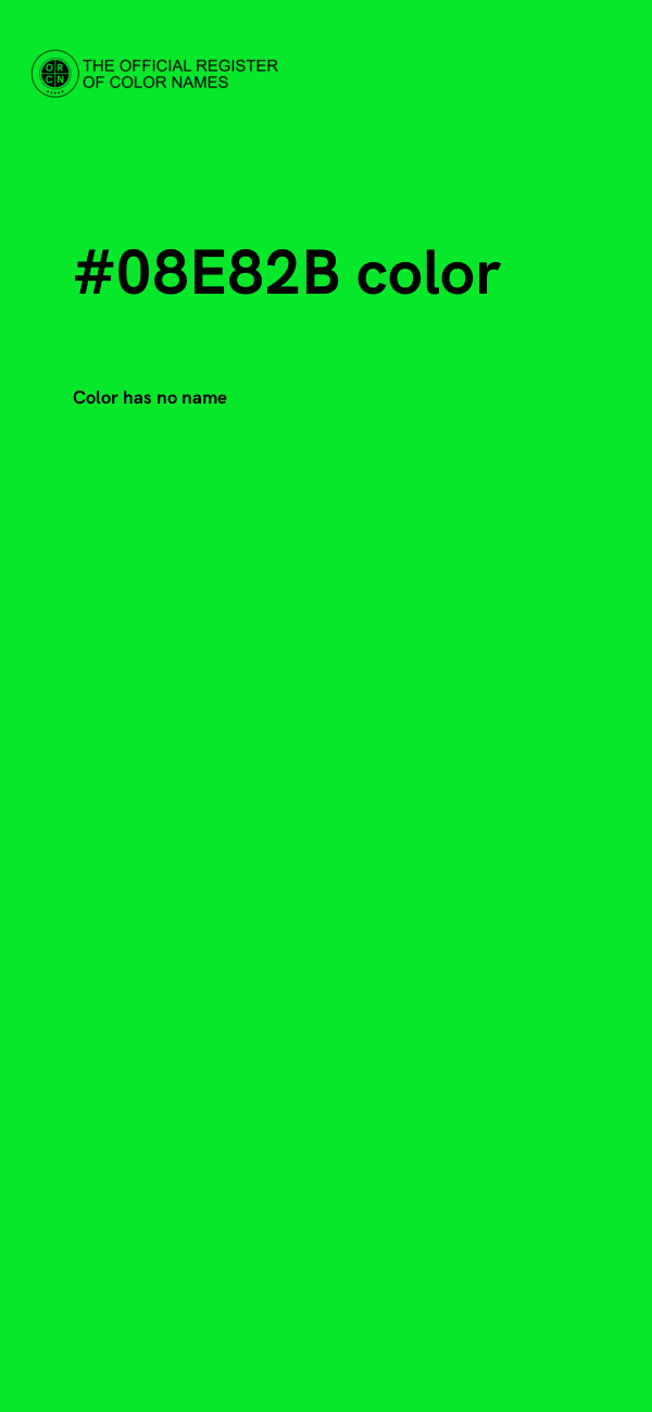 #08E82B color image
