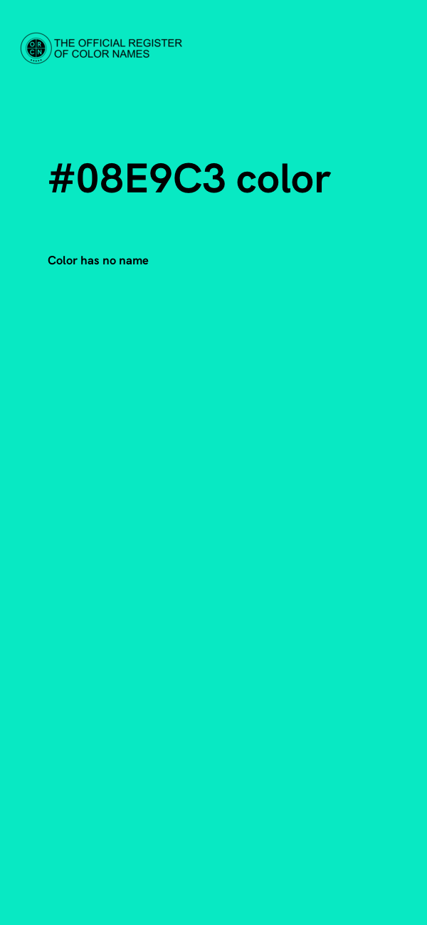 #08E9C3 color image