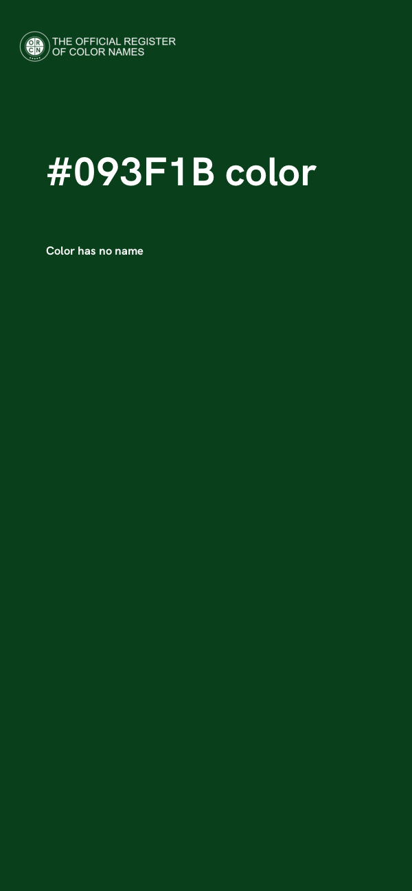 #093F1B color image