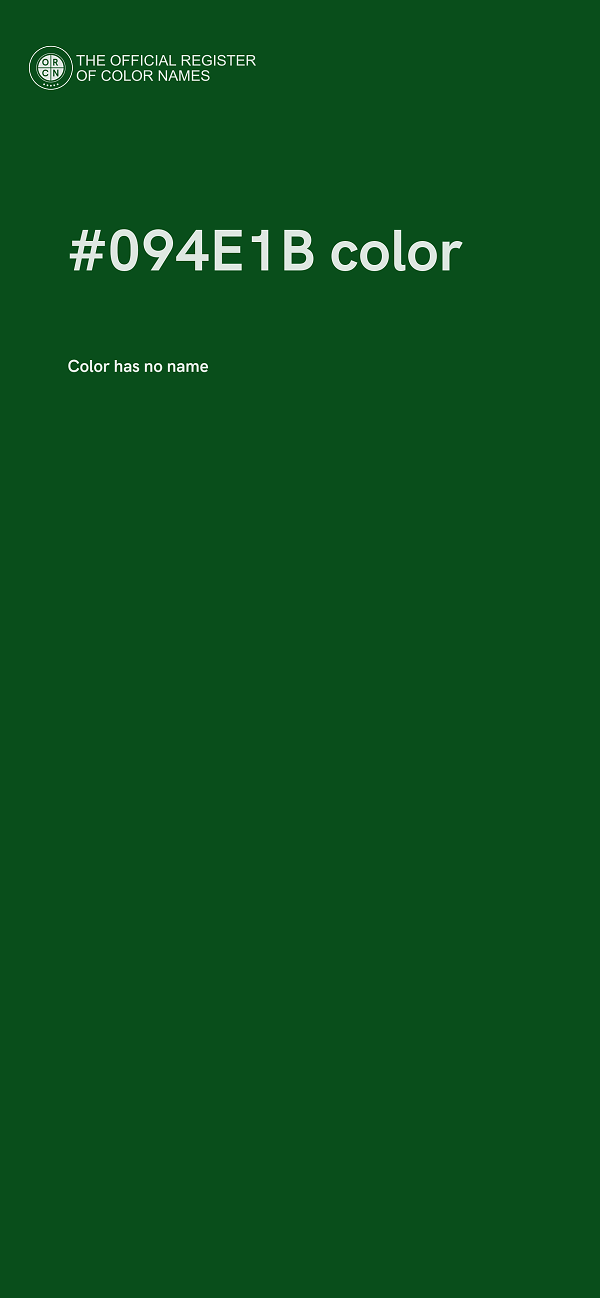 #094E1B color image