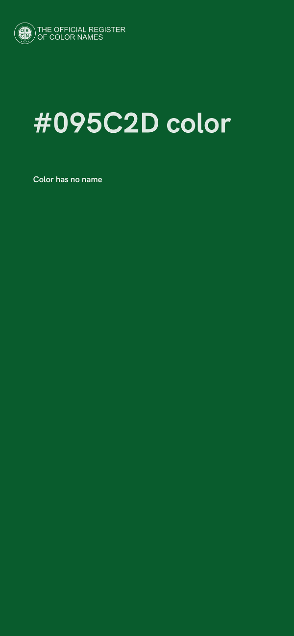 #095C2D color image