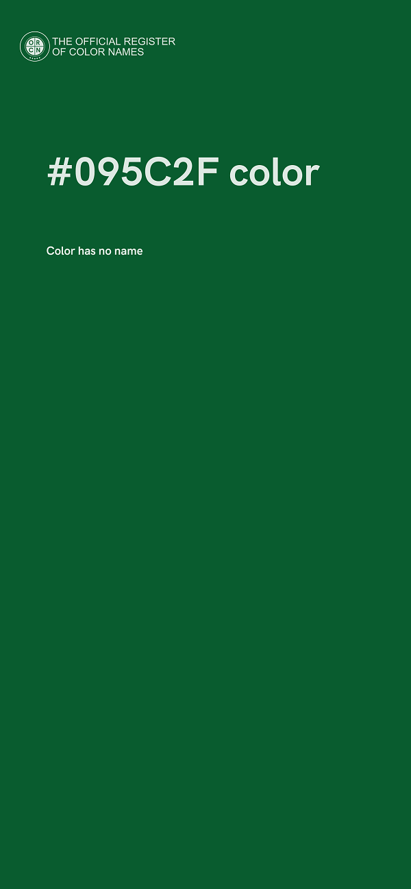 #095C2F color image
