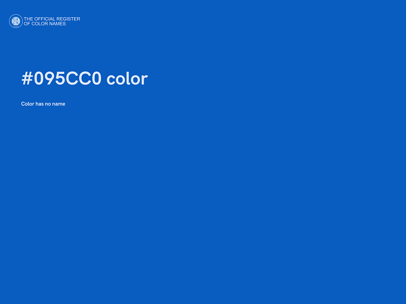 #095CC0 color image