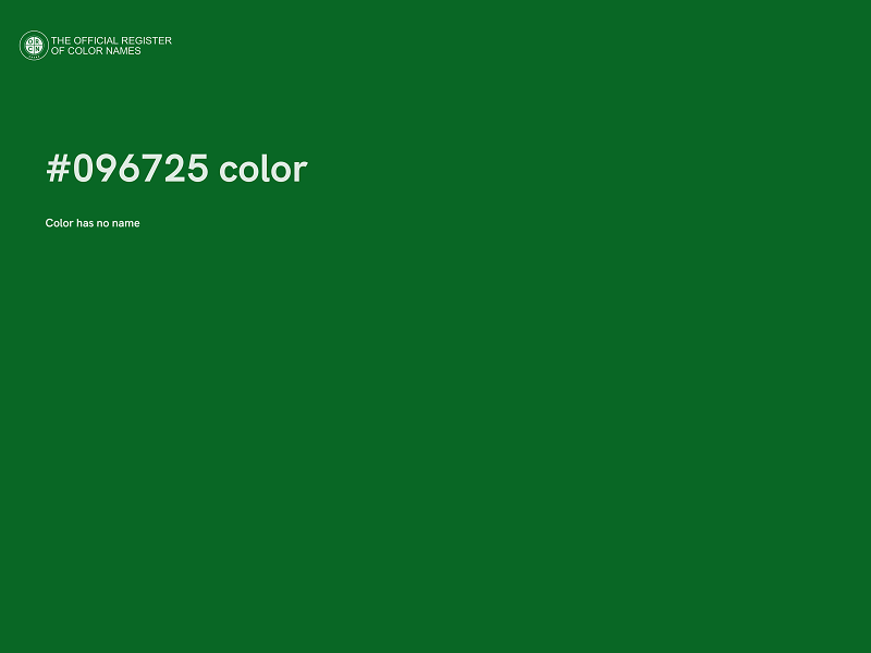 #096725 color image