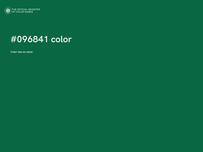 #096841 color image