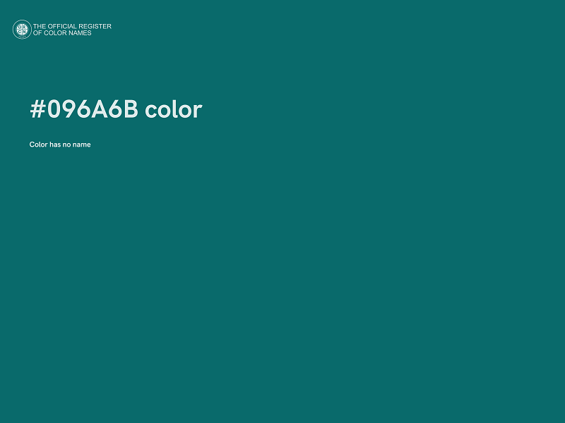 #096A6B color image