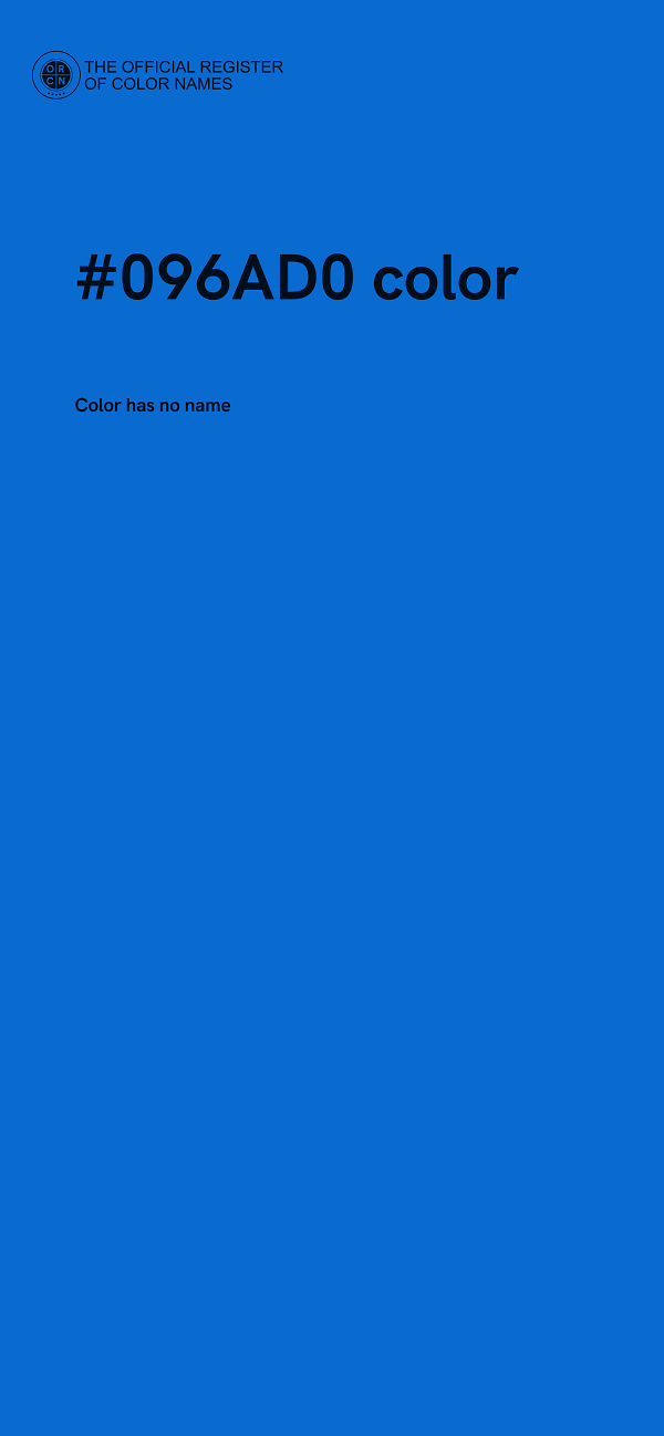 #096AD0 color image