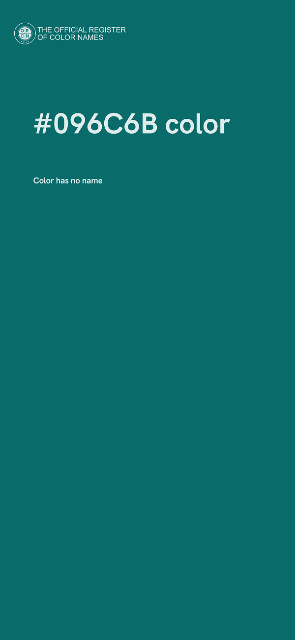 #096C6B color image