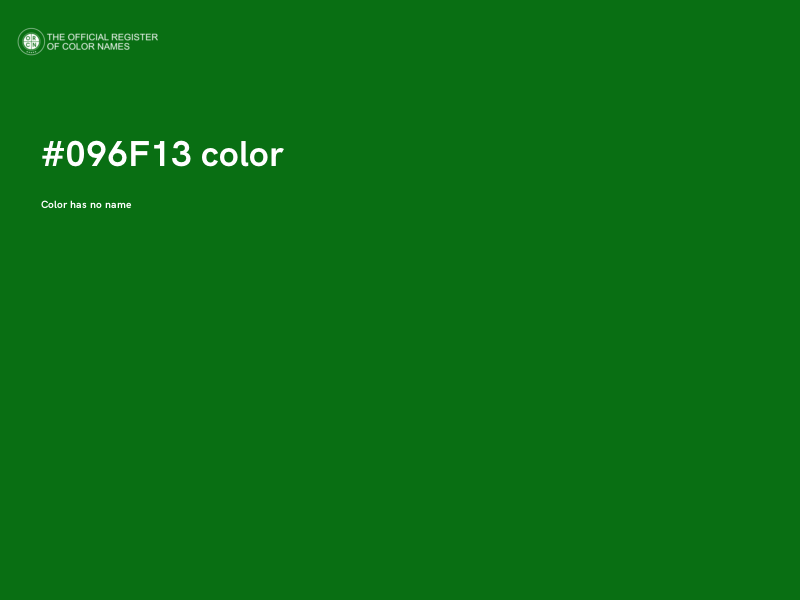 #096F13 color image