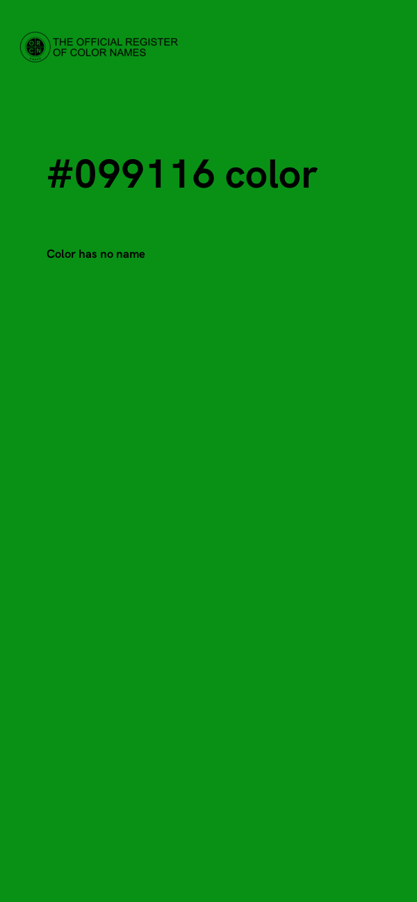 #099116 color image