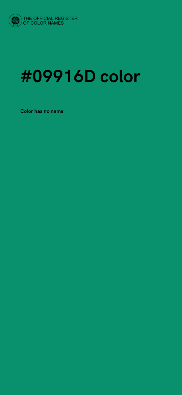 #09916D color image